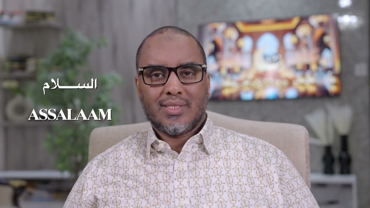 FAHAD YASIN CASHARKA 11  Darsiga maanta wuxuu ku saabsan yahay magaca Allaah SWT ee  Al Salaam