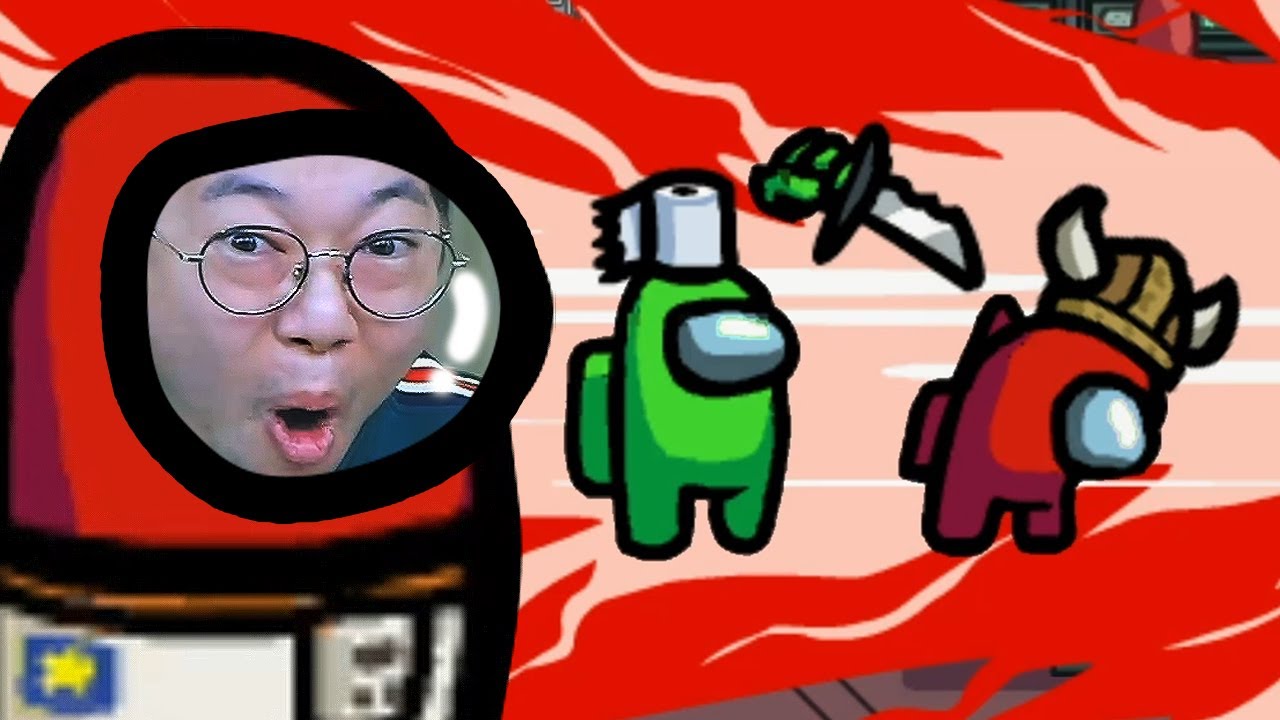 감스트 어몽어스 처음인데.. 미친실력!! 말이안나온다 진심