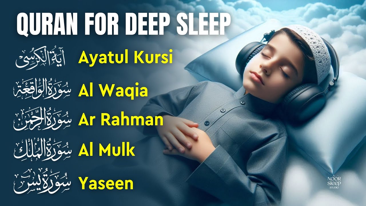 Heart-touching Quran Recitation | Fatiha, Ayatul Kursi, Mulk, Yasin, Ar Rahman
