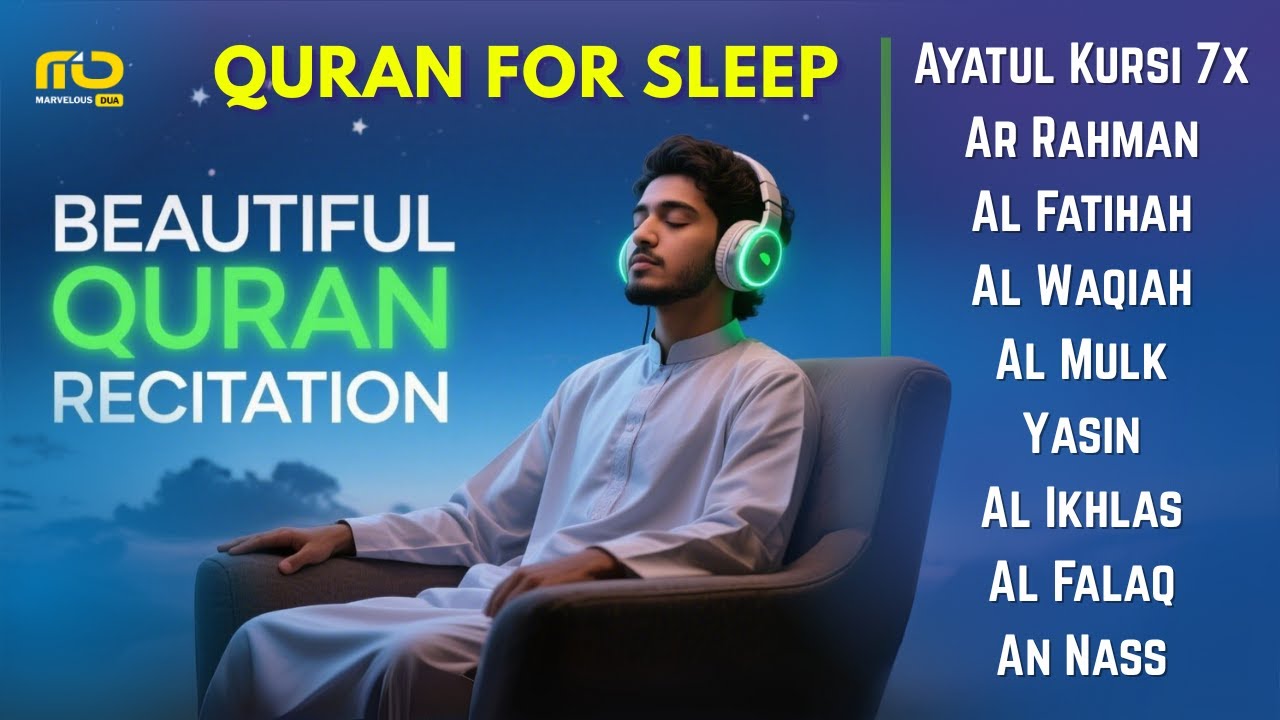 Quran recitation in a Soothe voice | Alfatiha Ayatul Al Kursi,Yasin ,Arrahman ,AlWaqiah By Alaa Aqel