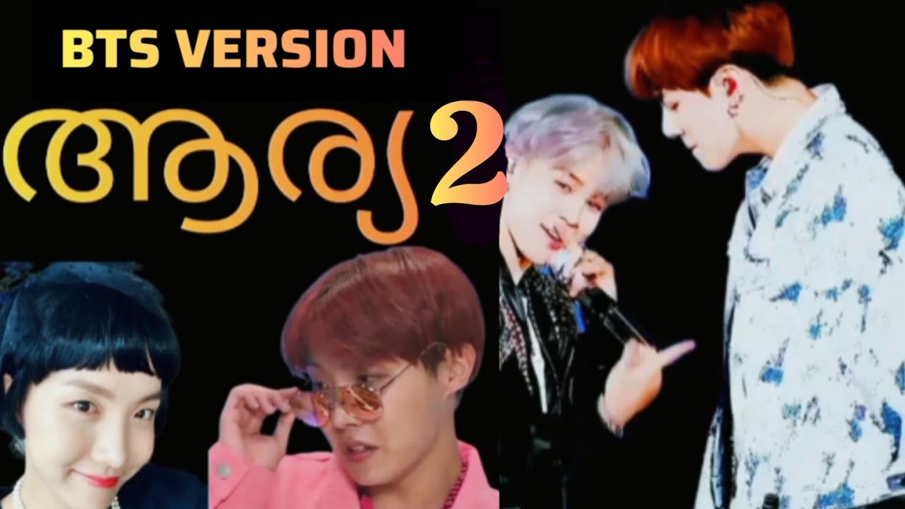 ARYA 2 | MR. Perfect | BTS MALAYALAM MOVIE EDIT | #btsmalluedits #jimin #jungkook #btsmalluarmyedit