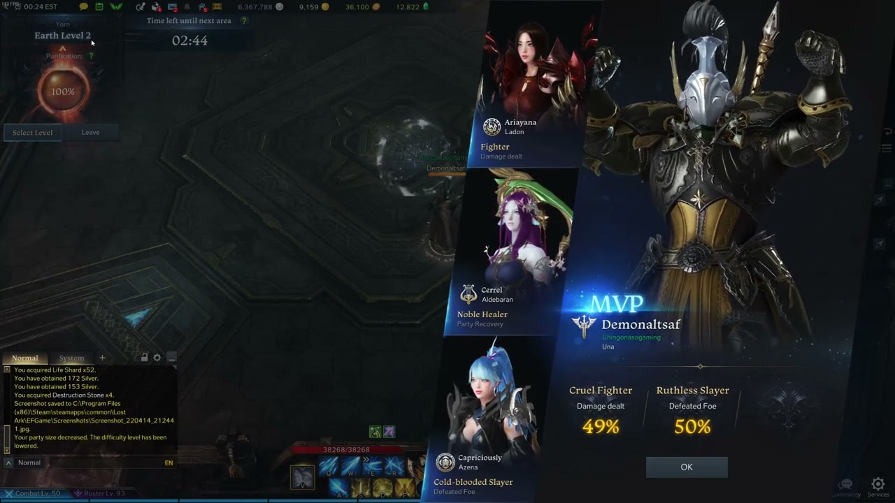 LOST ARK ALT PALIDAN! MVP! #CHINGONASOGAMING #LOSTARK #TWTICH #twtichtvstreamer #pcgaming #MVP #FYP