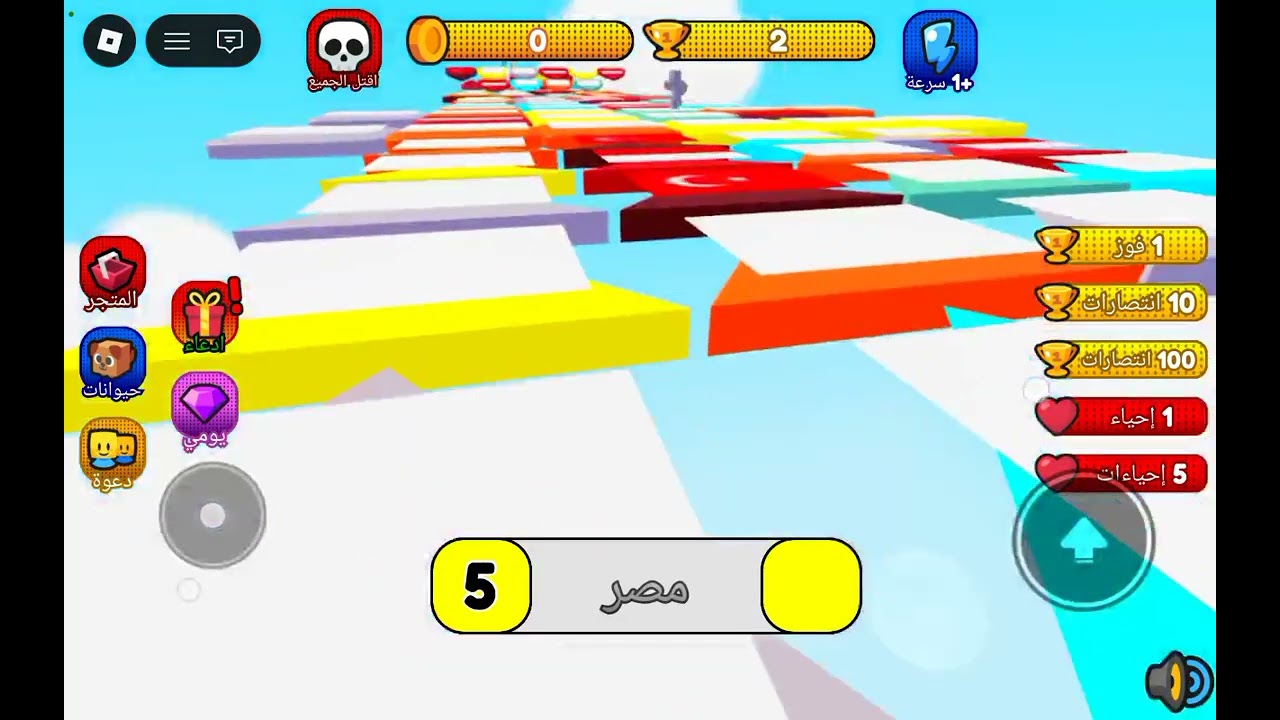 ١٠ مارس، ٢٠٢٦
