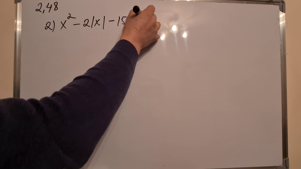 8-сынып, Алгебра,  квадратты теңдеуледің түбірі,  2.48-есеп.