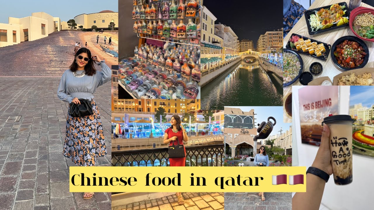 Katara Cultural Village 🇶🇦 Night in Qatar #dailyvlog #vlog #caminoaqatar #qatar #minivlog