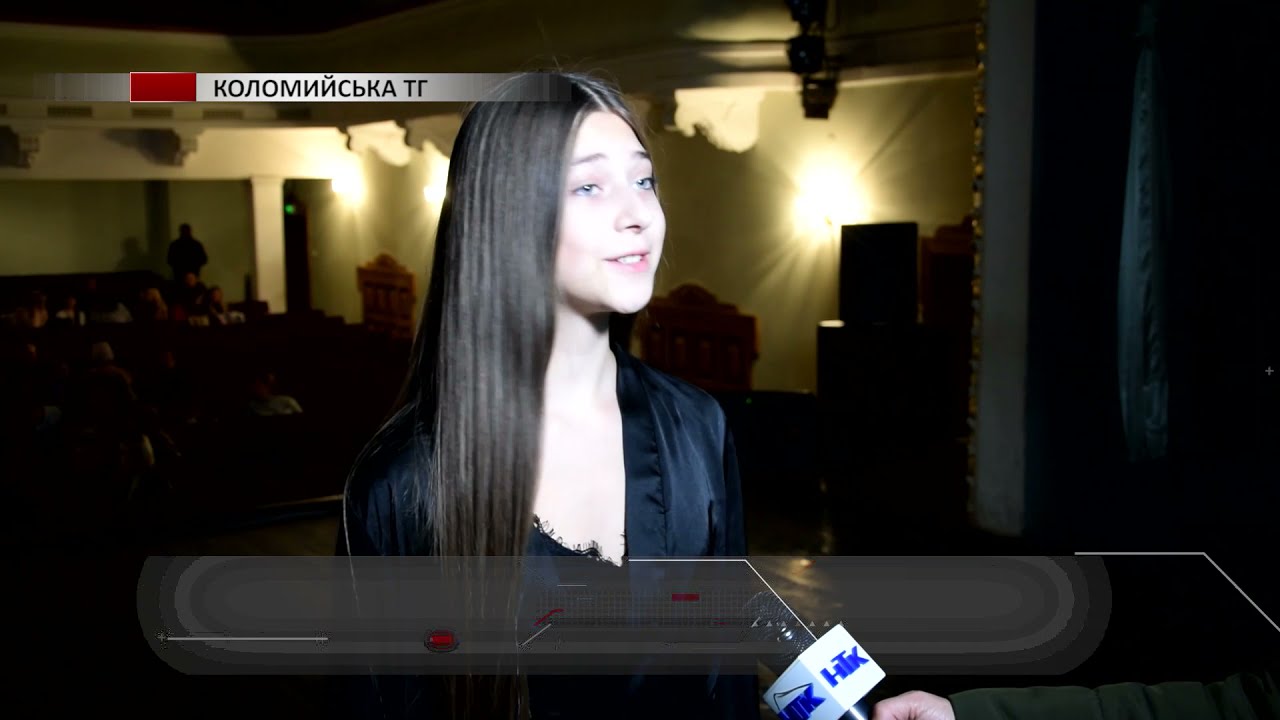 Довга коса - дівоча краса: у Коломиї обирали Рапунцель
