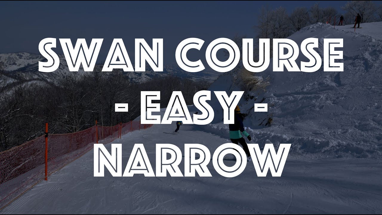 Swan (Easy-Intermediate) - スワンコース - GALA Trails Tour