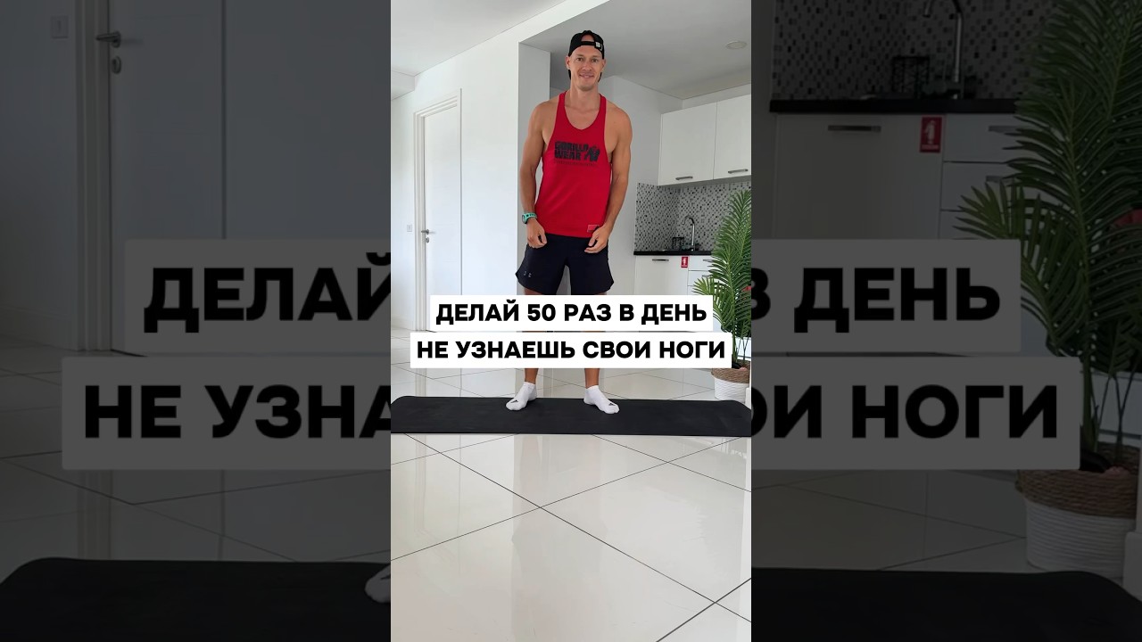 Как убрать целлюлит и жир с бедер