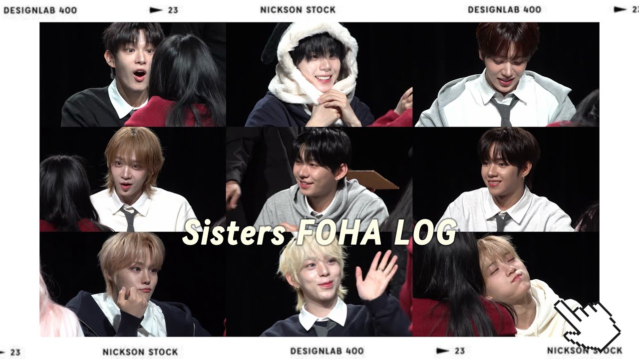 [ sisters FOHA LOG ] 첫 아홉 팬싸 브이로그 낋여왔어요 𓆩♡𓆪 무대 밖에서 만난 더 다정한 순간들.. ˖ ࣪⊹ 아홉 얼굴이 복지다🫧| 자매덕질로그 | 아홉 | 포하