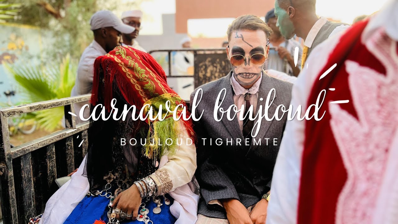 CARNAVAL BOUJLOUD  TIGHREMTE 30/06/2023 P2