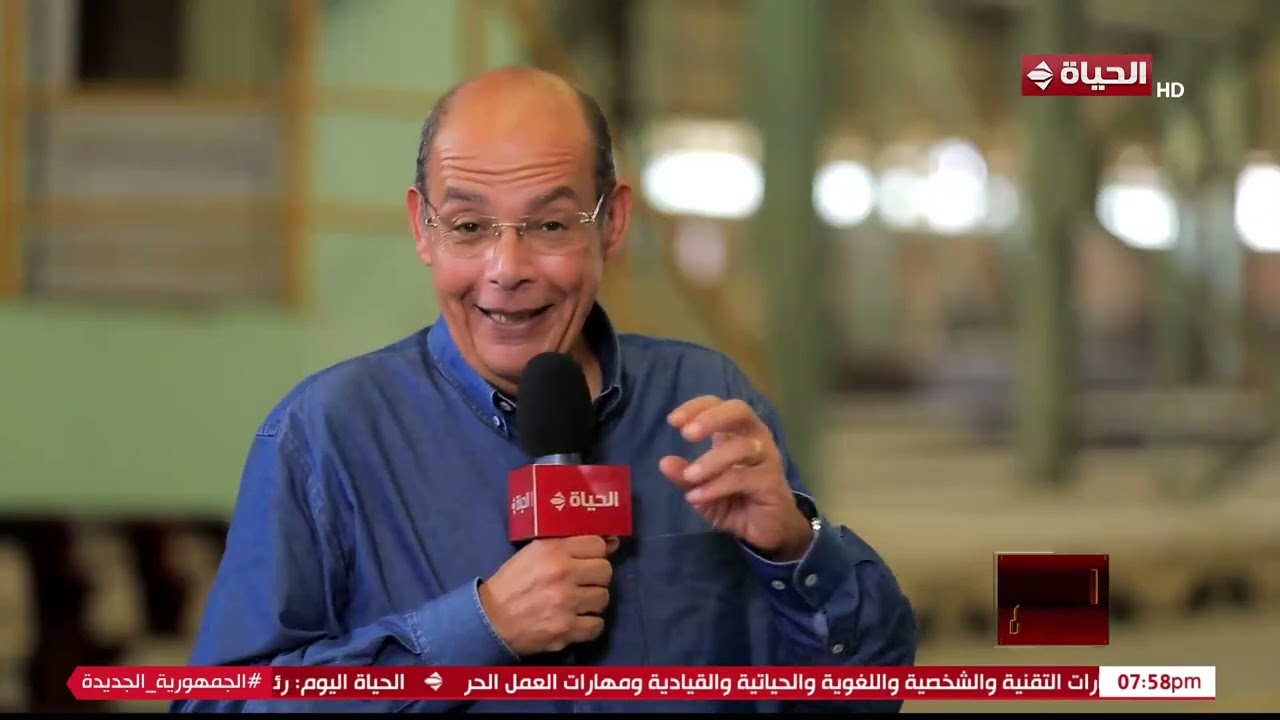 الحياة اليوم - شركة أبو زعبل للصناعات الهندسية رائدة إنتاج الصلب في مصر والشرق الأوسط