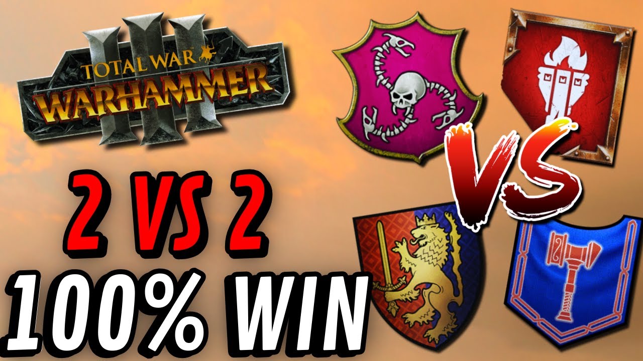 DESTRUCTION EN 2 VS 2 ! Impossible de perdre ?