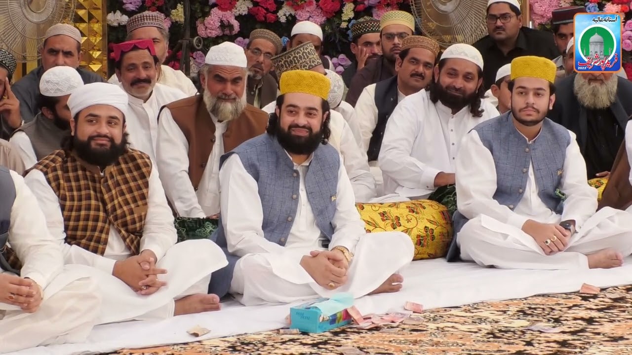 Jamal ud Deen Baghdadi Bayan 2023 | Astana Alia fareed pur sharif 2022