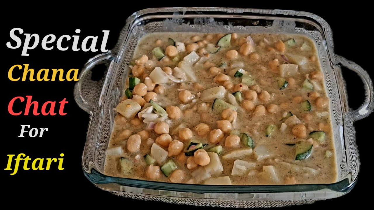 IFTAR PAR BANNEY WALA CHANA  | Kabuli Chana Chaat Recipe | Healthy & Tasty RAMZAN  Iftar Snack