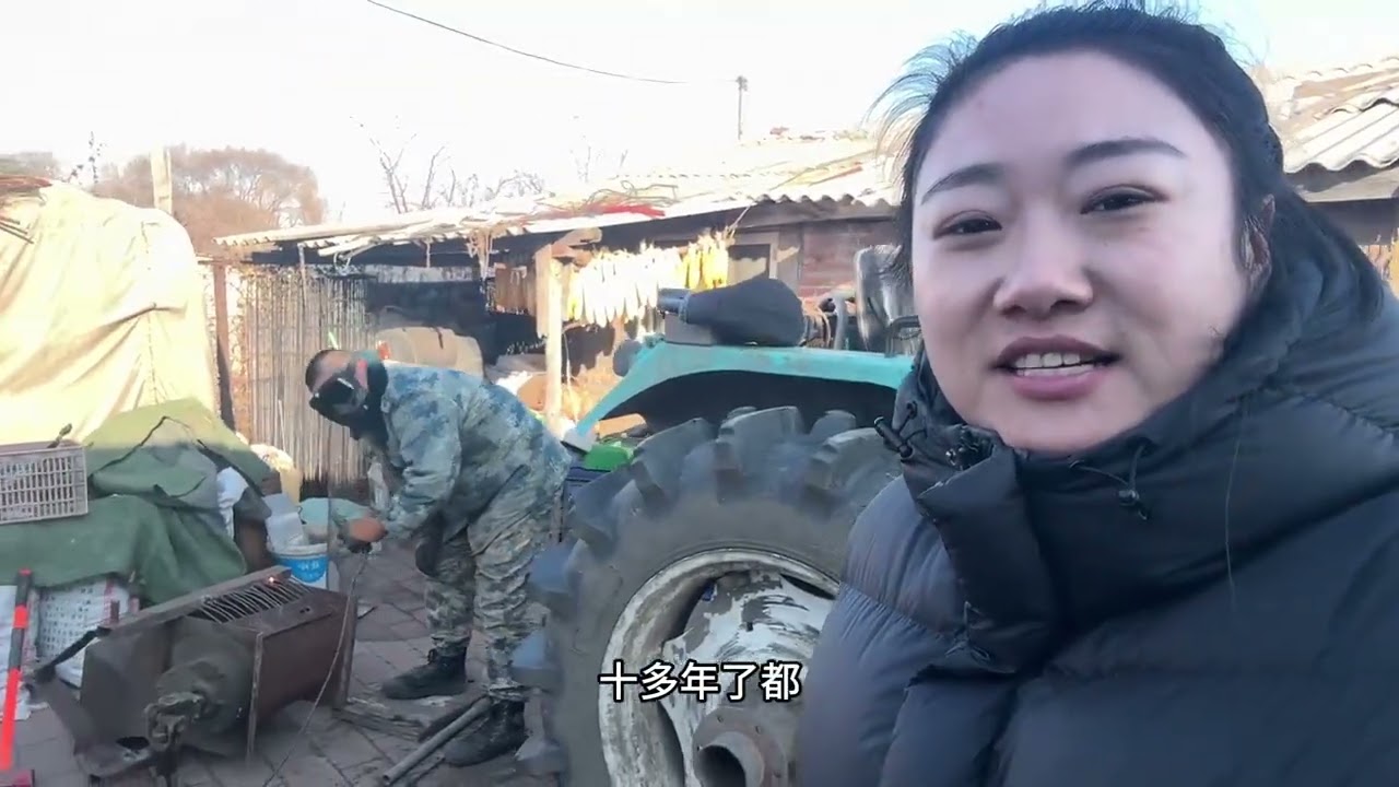 十年老车不退休，修好继续奔丰收，93年姑娘跟老爹学种地 十年老车不退休，修好继续奔丰收，93年姑娘跟老爹学种地#农业机械 #心系三农服务三农 #大马力拖拉机