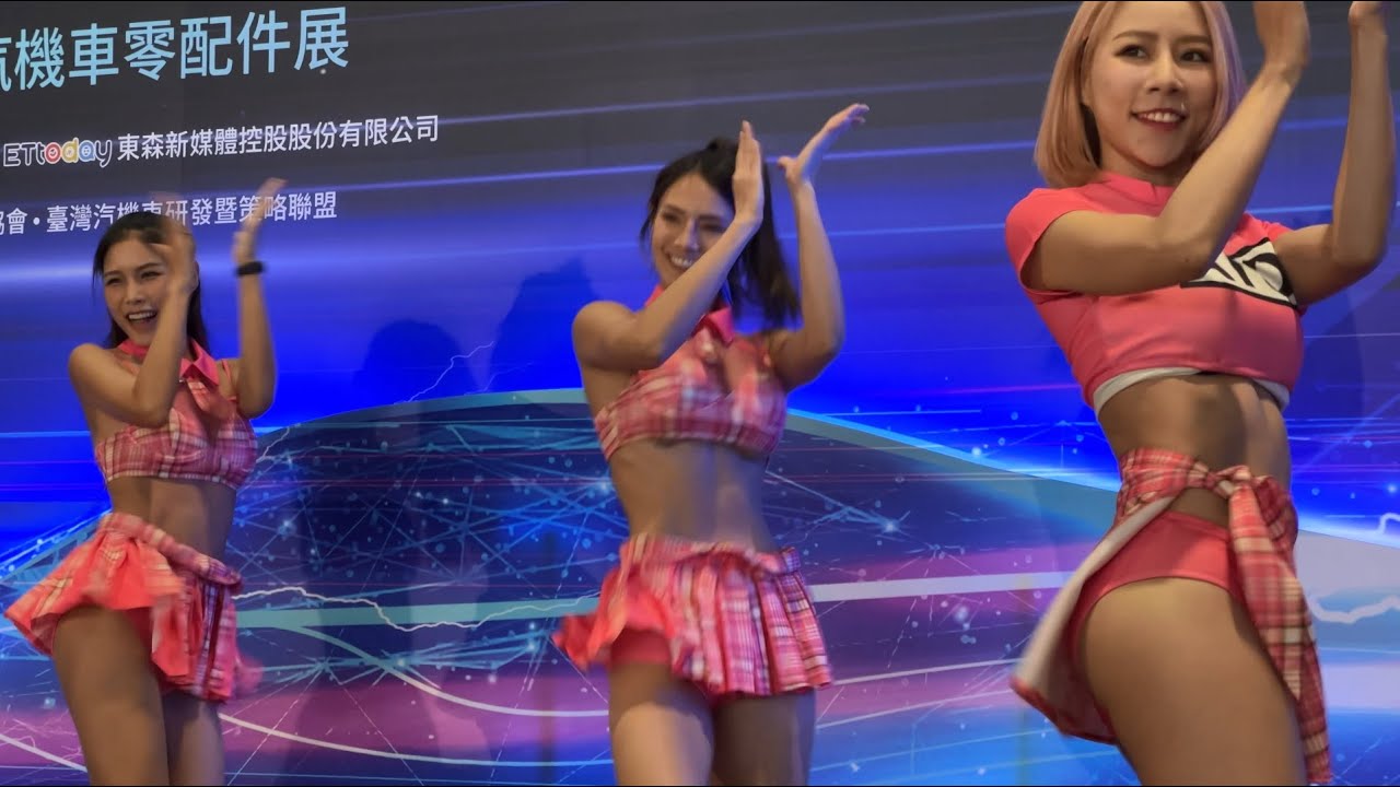 2023臺南車展 Tainan Autoshow [D4] (7) 大會Show Girl熱舞表演 11點表演舞蹈 | 茵茵 廖心恩 慕霏 Ariel愛麗兒 | 自動車ショー 오토쇼 | 230227