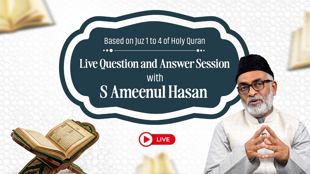 Special Video Series | The Qur'an's Vision of Human Being