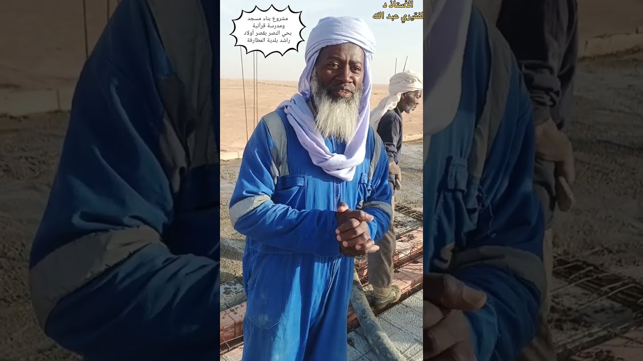 #السلسلة_الذهبية_في_بيوت_أذن_الله