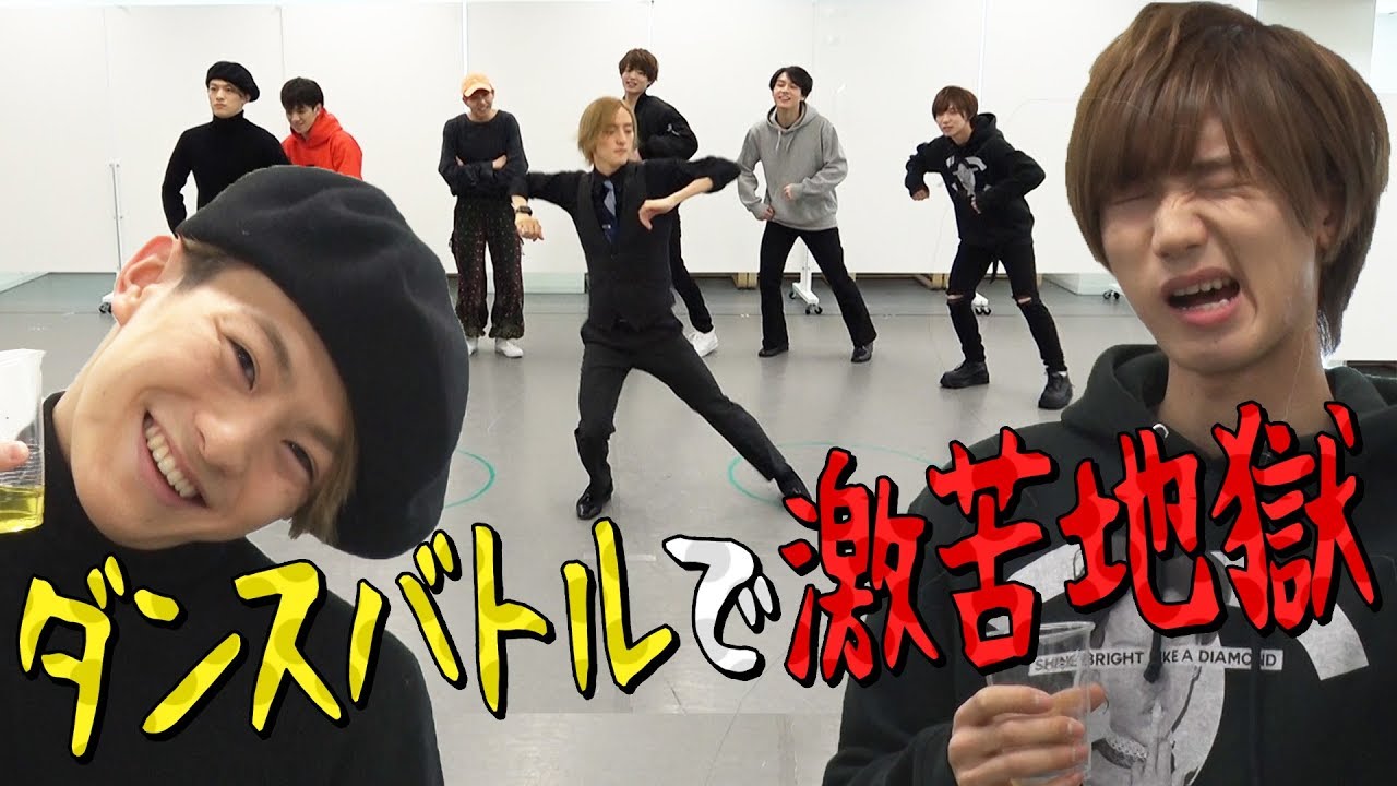 Travis Japan【しりとりダンス】フリを完コピして激苦を回避せよ！