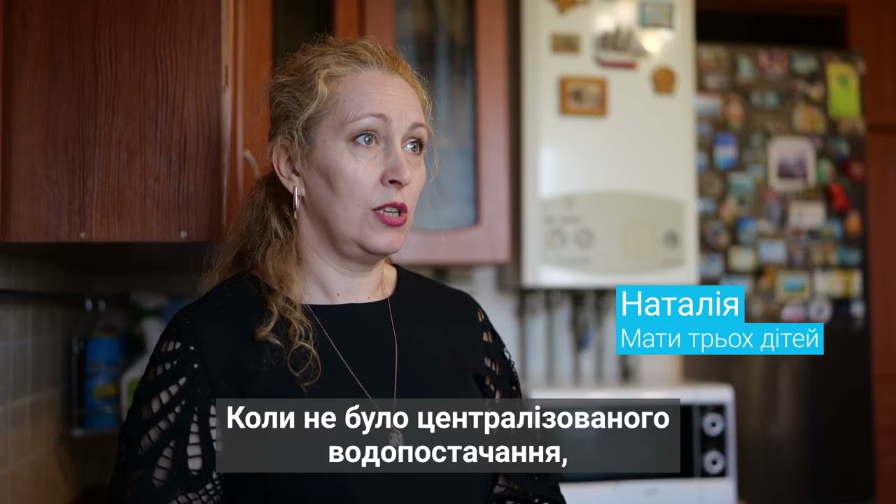 Як селище Есхар долає проблеми з водопостачанням