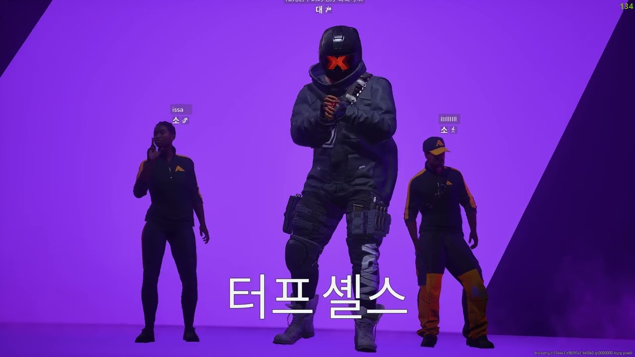더 파이널스 뉴비 2일차 -1