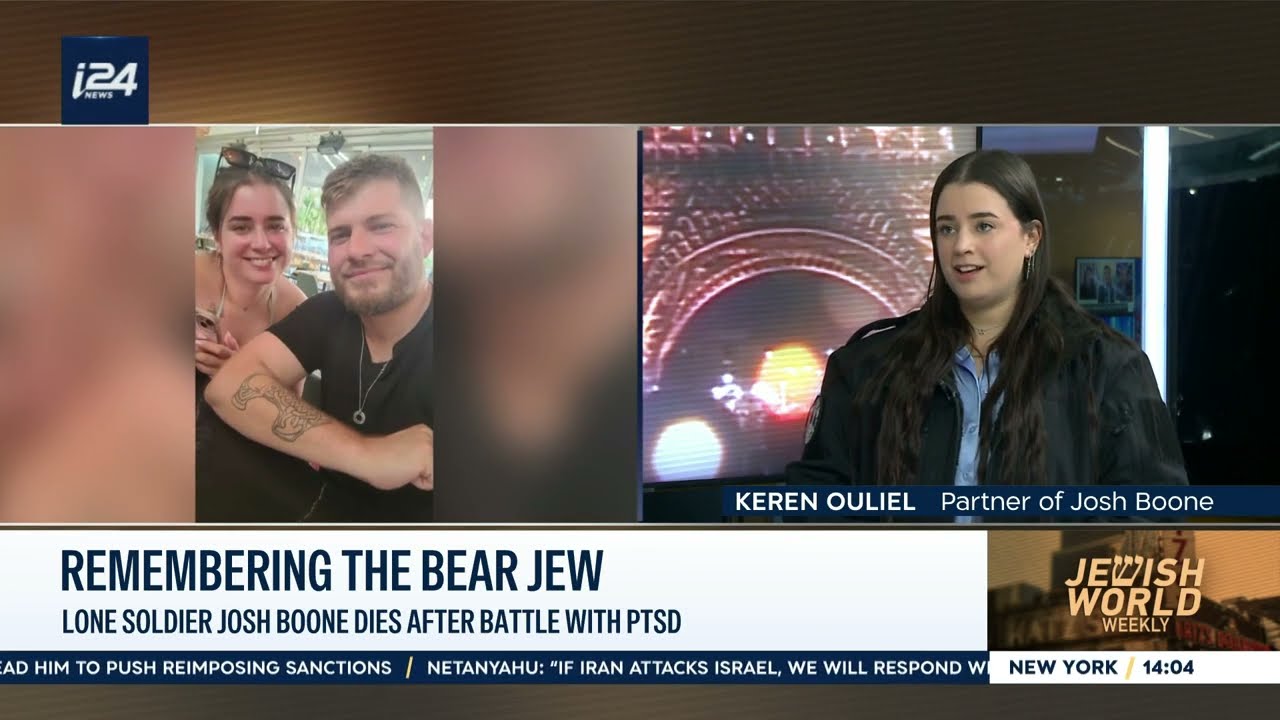FALLEN AMERICAN IDF SOLDIER JOSH BOONE