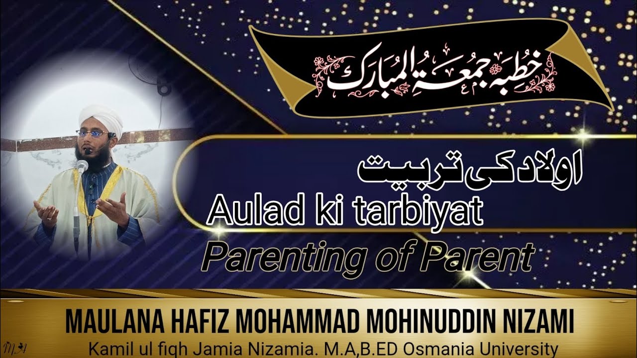 Aulad ki tarbiyat (Part-2)#islamicstatus #emotional bayan #islamicvideo 