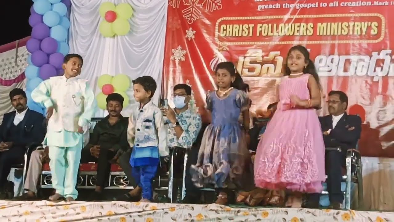 బెత్లెహేములో నజరేతు ఊరిలో kids డాన్స్