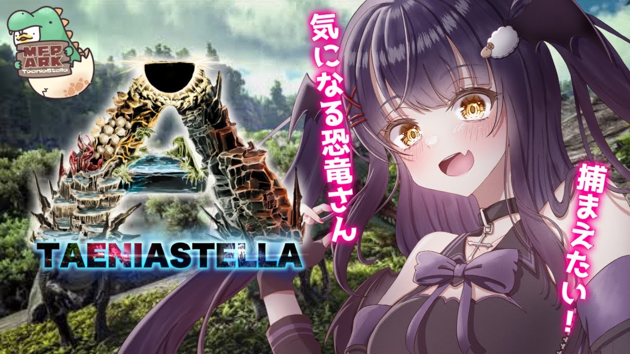 【 MFPARK 】もしかしてシャドメ乗れる…？！？【 