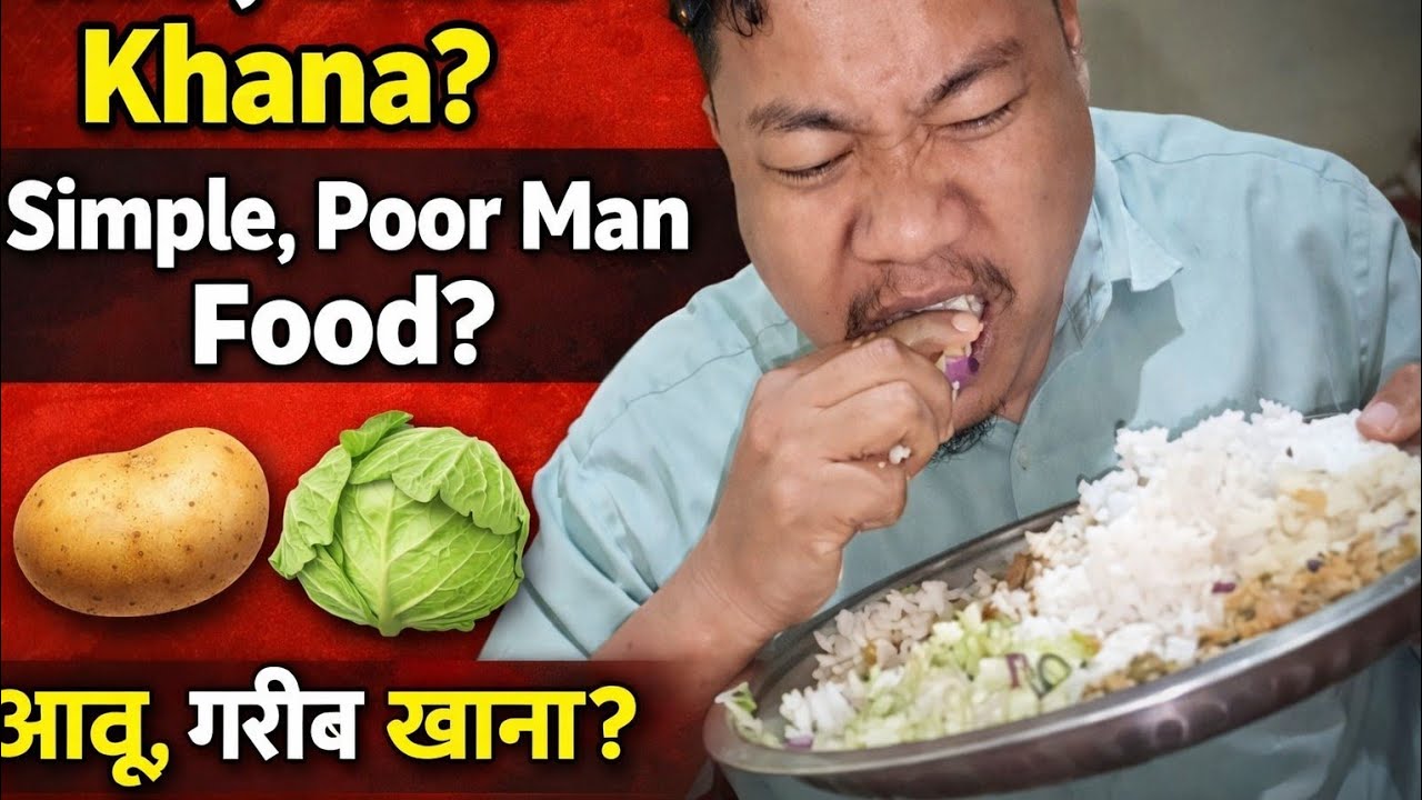 आलू , गोबी, simple Dinner ll 