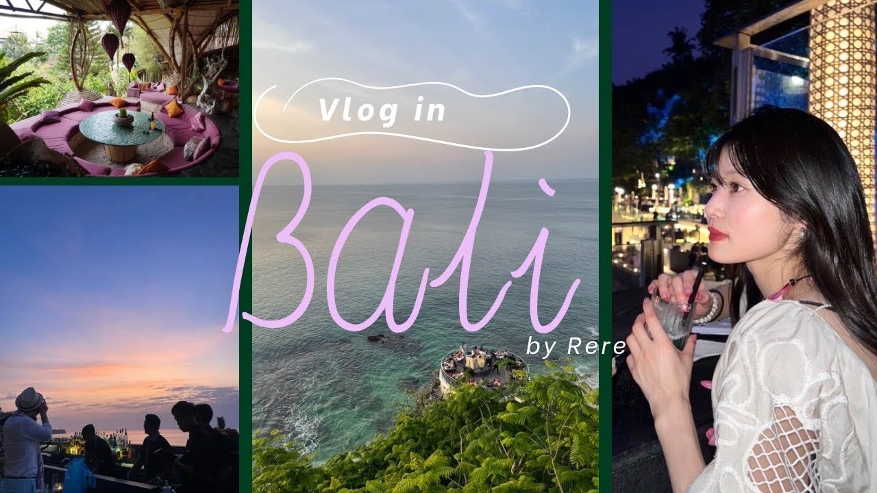 帰りたくなさすぎたバリ島🇮🇩♡｜Ayana Resort・ウブド