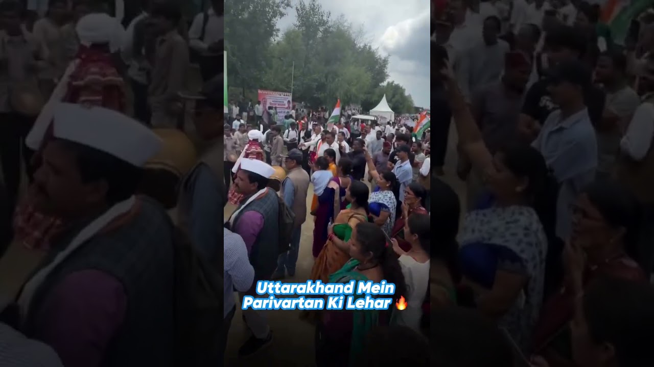 Uttarakhand Mein Parivartan Ki Lehar 🔥 l #viralvideo l #rahulgandhi