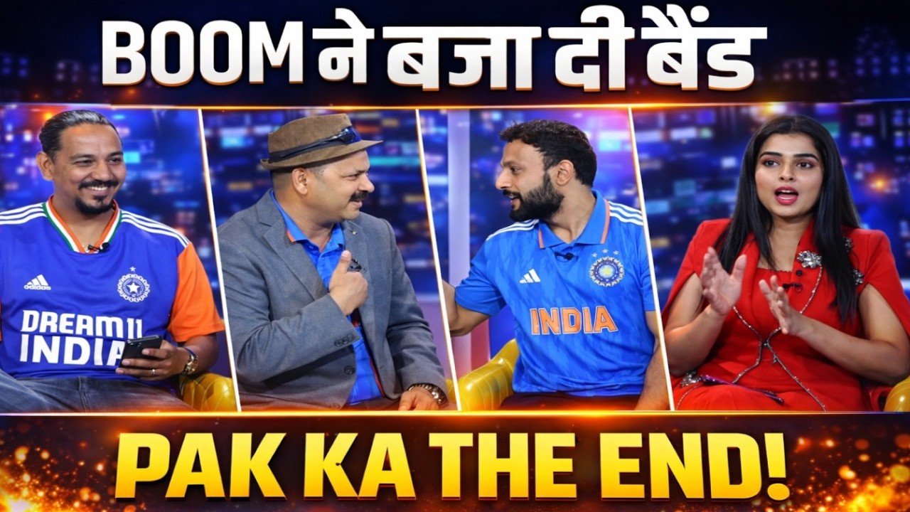 Pakistan, Kaisa laga abbu ka tohfa? India 8-1 Pakistan #T20WorldCup #INDvsPAK
