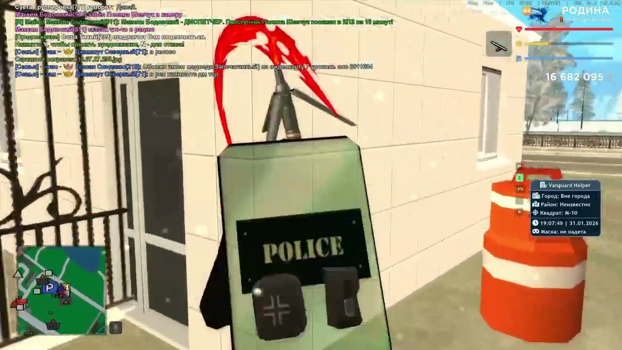 ..