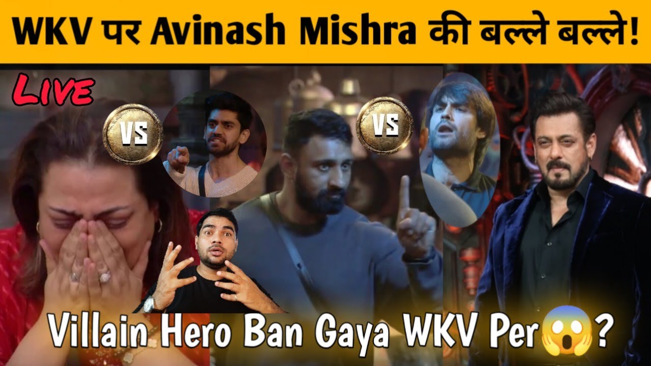 Bigg Boss 18 EP 13 Review | Avinash Mishra Ka Tandav Ghar Walon Per Pada Bhari WKV Per Hoga Insaaf?
