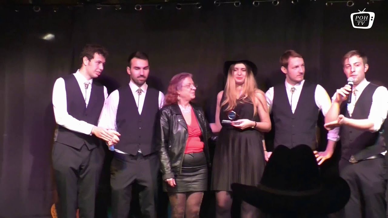 NEWCOMER  BAND AWARD und LADIES NIGHT der ACMF  (Teil 7)