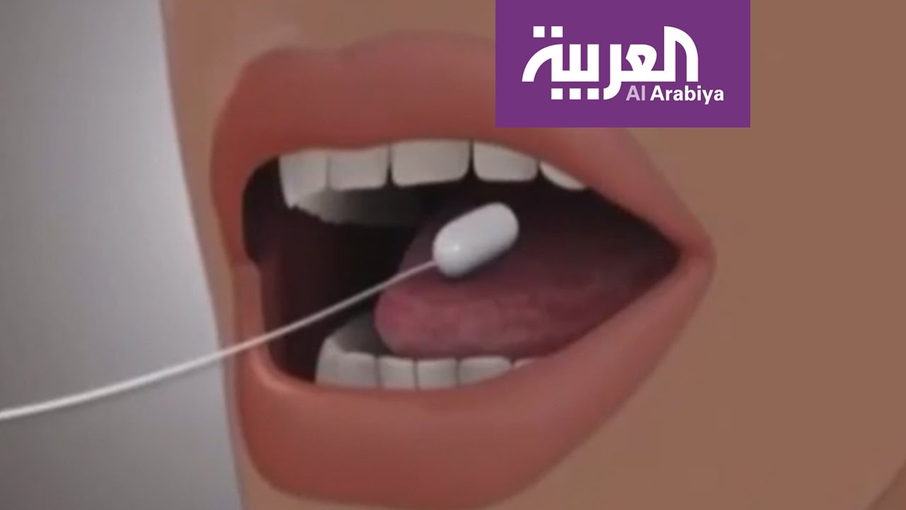 صباح العربية : كبسولة مبرمجة لإنقاص الوزن بدون جراحة