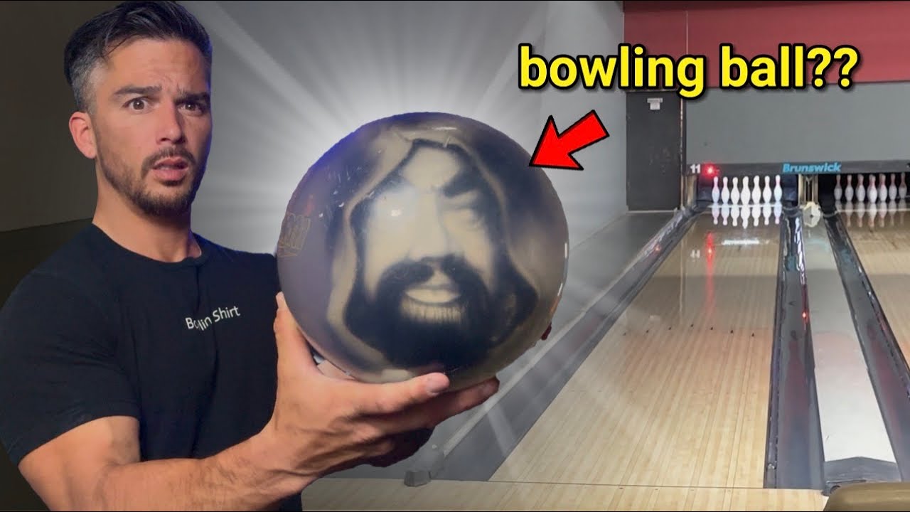 Я никогда раньше не видел этот шар для боулинга?!