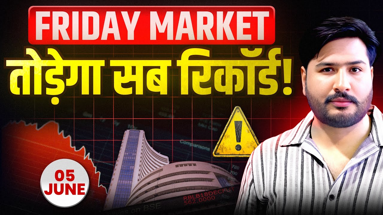 Friday Market ￼Nifty & Bank Nifty Analysis for Friday | 5 June￼ 26 | NIFTY Tomorrow #nifty 