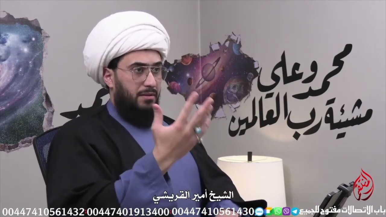 كيف نعرف رؤية الهلال لبداية الشهر الهجري؟