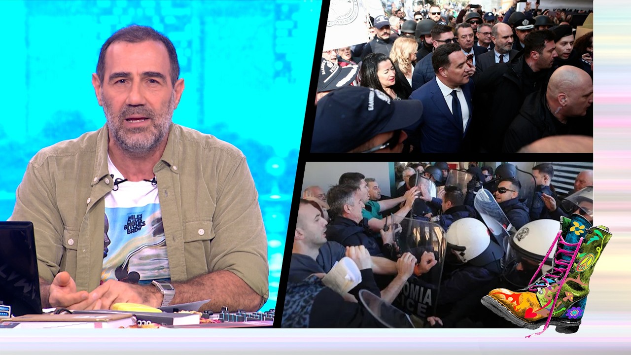 Αδωνιάδα: Η παρακμή έχει ξεφύγει τελείως | Ράδιο Αρβύλα | 23/2/2026