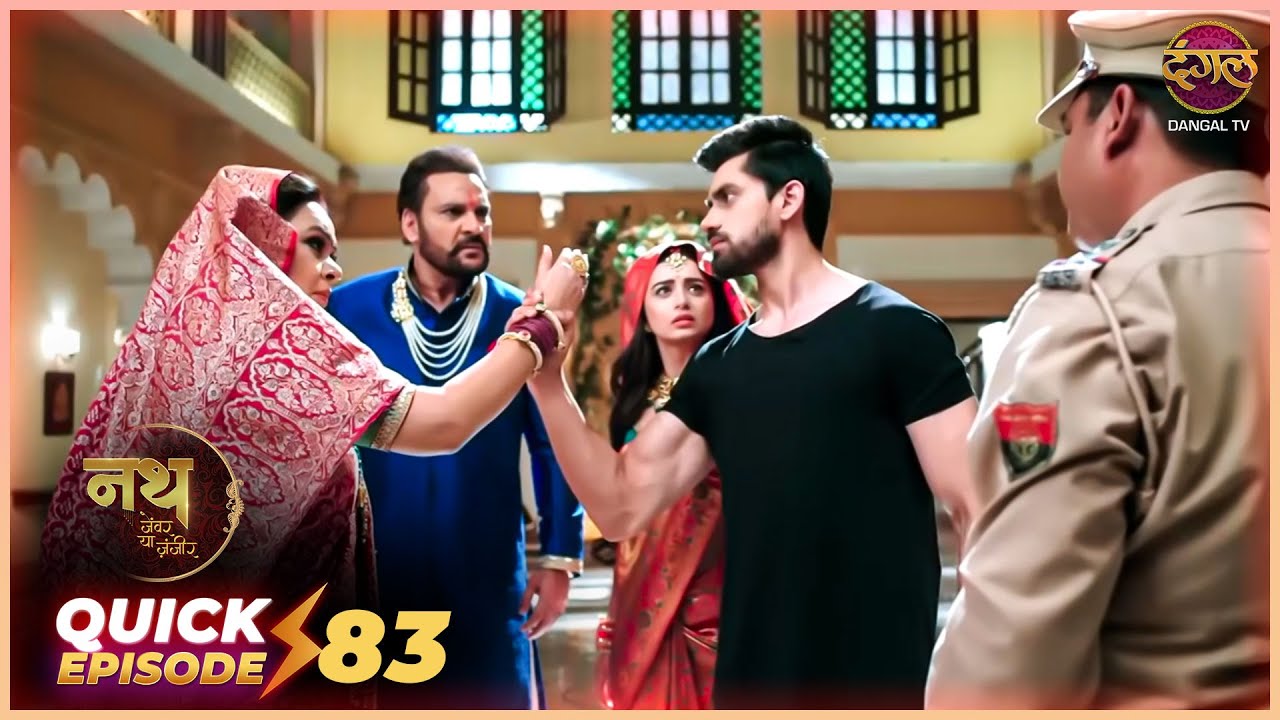 Nath Zevar Ya Zanjeer | Quick Episode 83 | Mahua Aur Shambhu ki kahani | Dangal TV