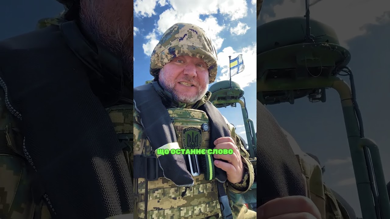 ХРИСТОС ПОПРАВДІ ВОСКРЕС | Привітання від капелана ВМС Сергія Накула