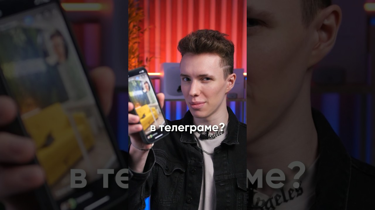 What's wrong with stories in Telegram?