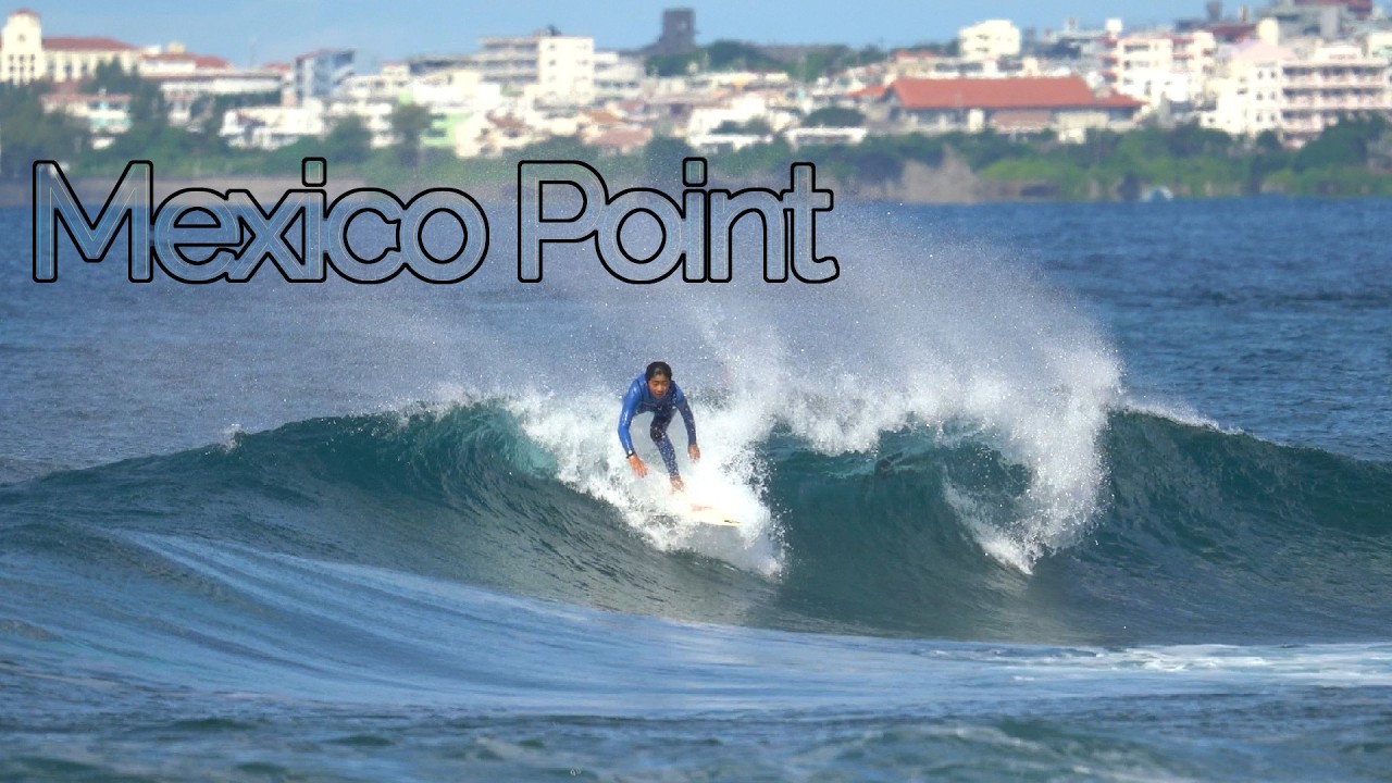 ちょっとプエルト・エスコンディードみたい(波は腹胸だけど)｜プロサーファーになるのは誰？