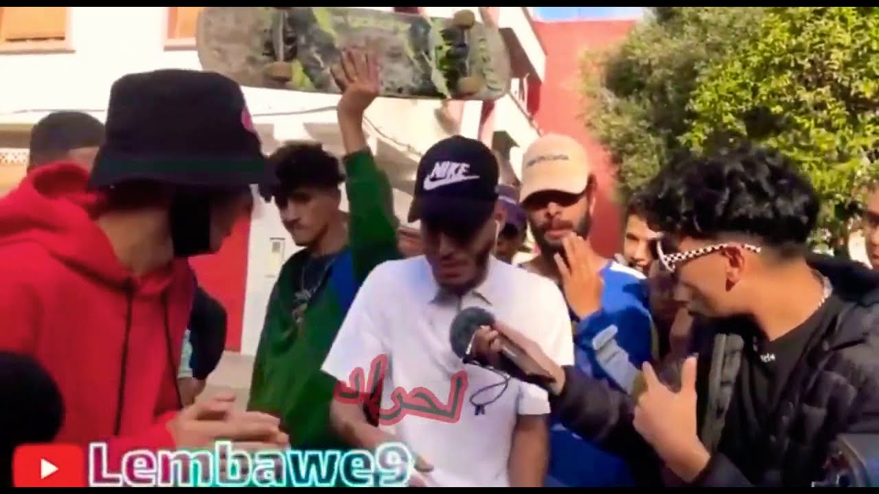 راب شوارع دراري ولفة 21 Tache هربانين