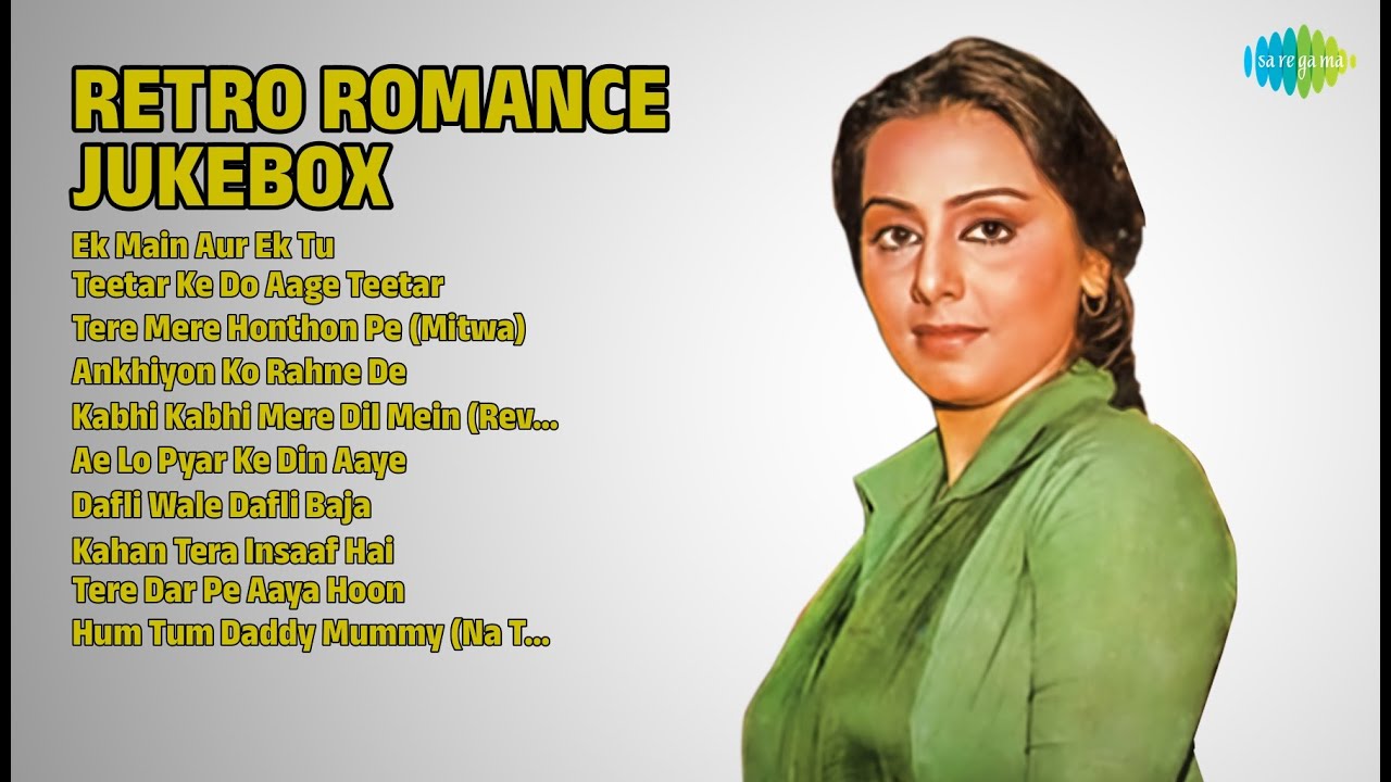 पुराने रोमांटिक नगमें | Asha Bhosle Songs | Ek Main Aur Ek Tu | Teetar Ke Do Aage Teetar