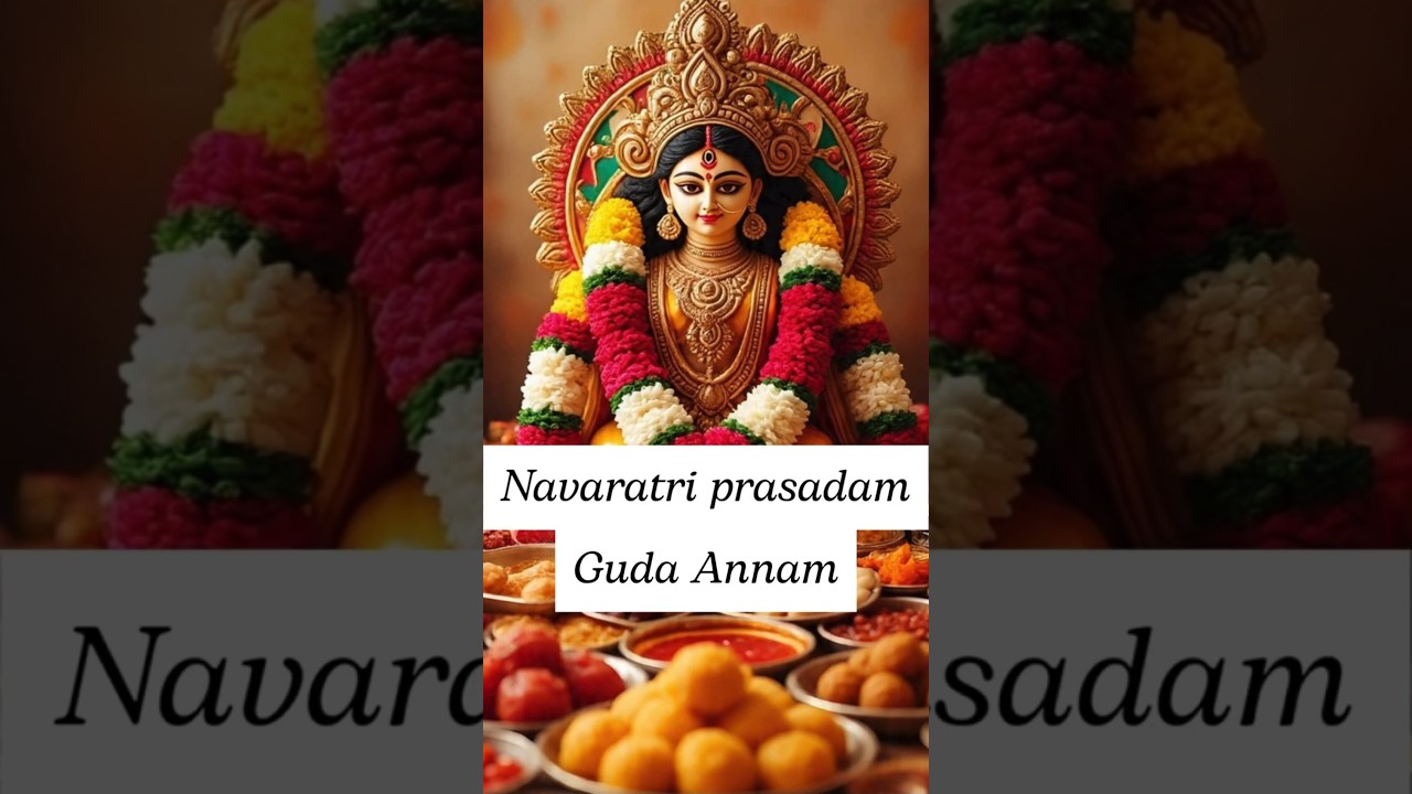 Gudannam | Jaggery Rice Recipe | Navaratri Sweet Prasadam 🌼🍯