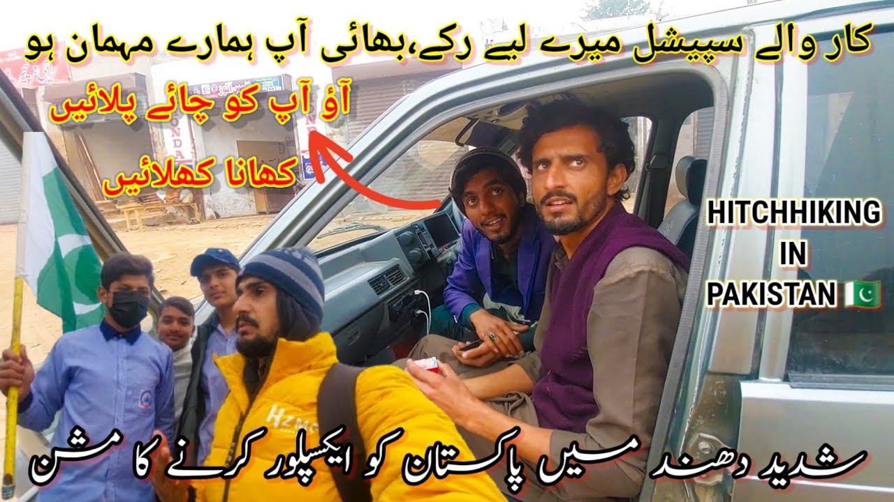 Hitchhiking Lesser Known Indus River Local Areas | Connecting Remote Communities By Hitchhiking