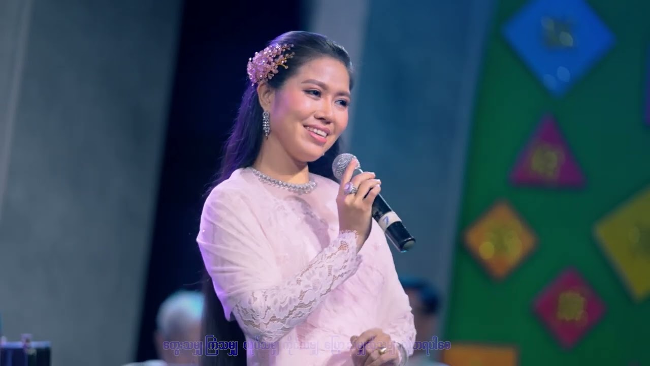 နှစ်သစ်အခါသမယမှာ လိုတရကြပါစေ ကောင်းကျိုးလိုအင်ဆန္ဒတွေ အလုံးစုံ ပြည့်ဝကြပါစေ🙏 ‌ လိုတရပါစေ- ပန်းအိဖြူ